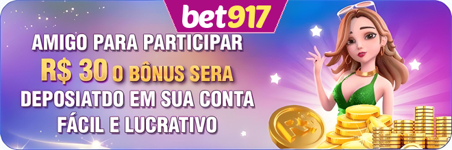 Compartilhar